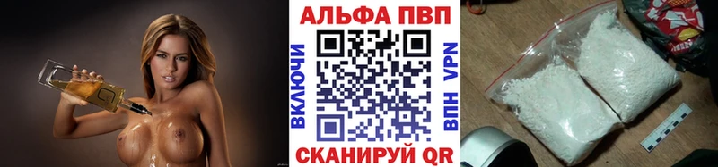 Продажа наркотиков Костерёво Кокаин  Конопля  МЕФ  СК  ГАШ 