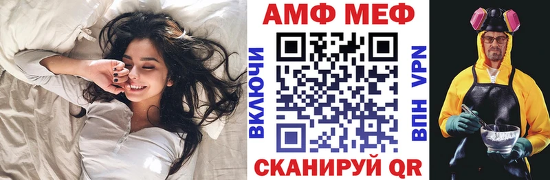 что такое   Костерёво  блэк спрут ССЫЛКА  Amphetamine 97% 