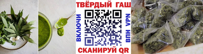 Cannafood конопля  Костерёво 