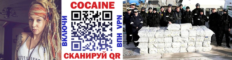 MEGA сайт  что такое наркотик  Костерёво  COCAIN Колумбийский 