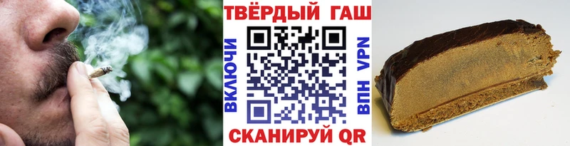 даркнет сайт  Костерёво  ГАШИШ AMNESIA HAZE 