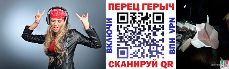 Героин хмурый  цена наркотик  Костерёво 