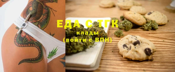 MDMA Premium VHQ Михайлов