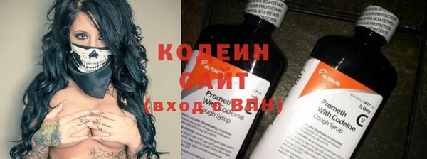 jwh Михайловка
