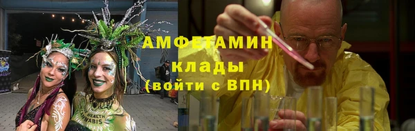 jwh Михайловка