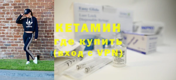 а пвп мука Надым