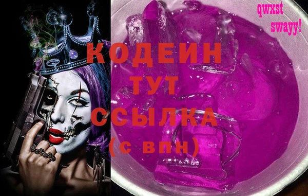 MDMA Premium VHQ Михайлов