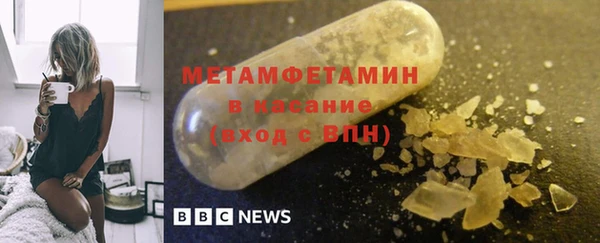 мяу мяу мука Михайловск
