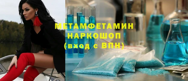 а пвп мука Надым