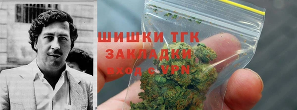 jwh Михайловка