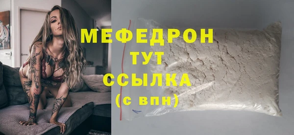 jwh Михайловка