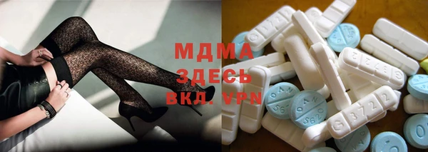 мяу мяу мука Михайловск