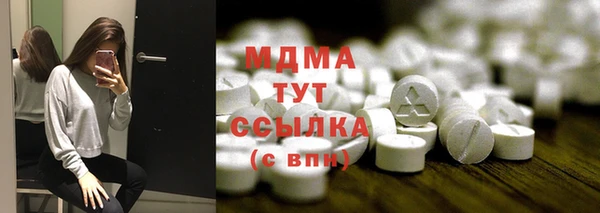 jwh Михайловка