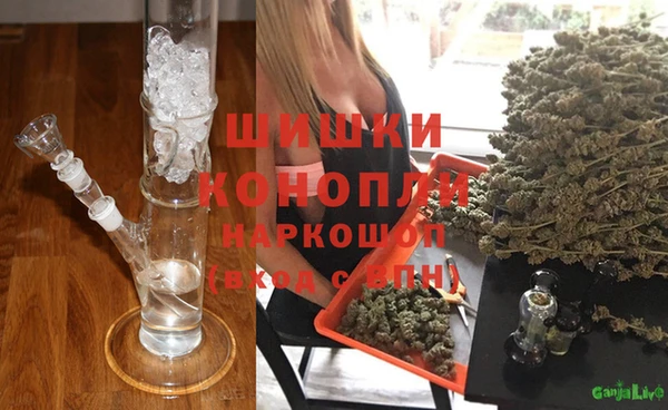 мефедрон Наволоки