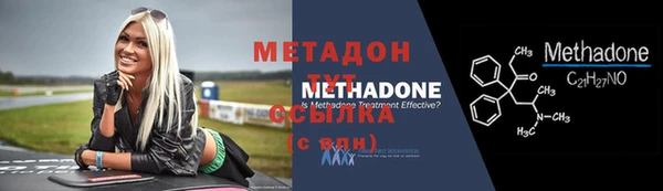 jwh Михайловка