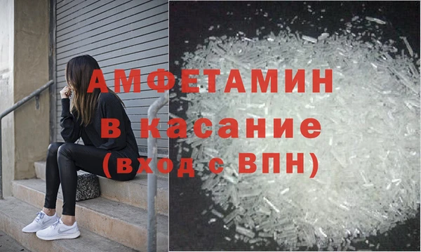 jwh Михайловка
