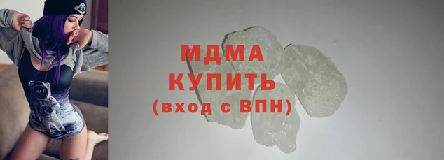 а пвп мука Надым