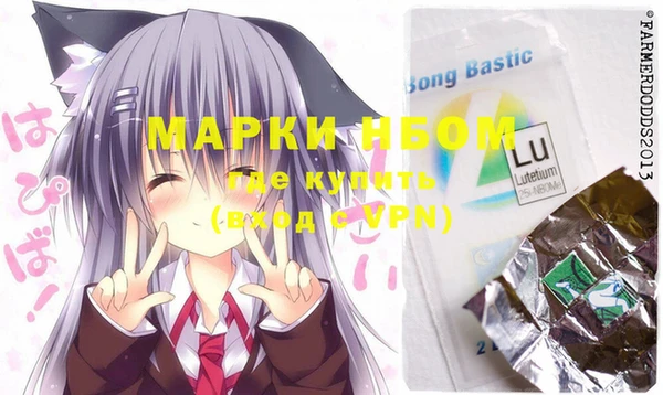 мяу мяу мука Михайловск