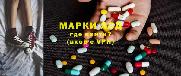 а пвп мука Надым