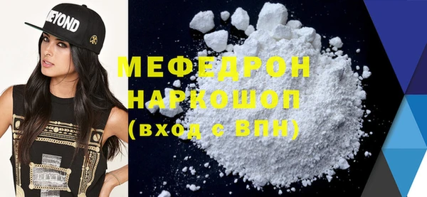 jwh Михайловка