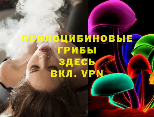 jwh Михайловка
