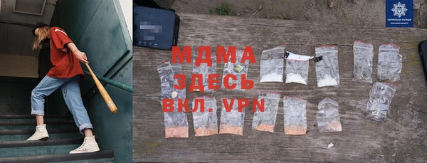 а пвп мука Надым