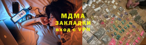 а пвп мука Надым