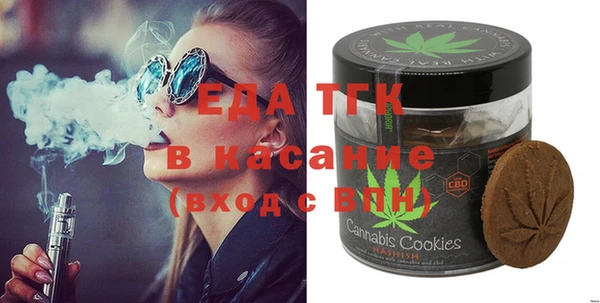 Альфа ПВП Балабаново