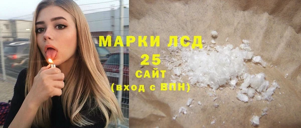 jwh Михайловка