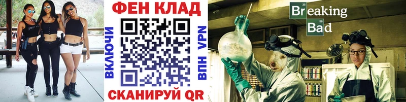 Метамфетамин винт  МЕГА рабочий сайт  Костерёво 
